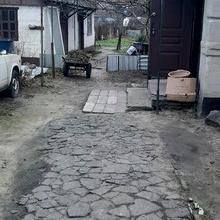 Вулиця