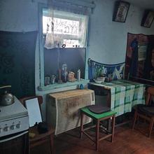 Кухня