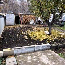 Вулиця