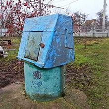 Вулиця 