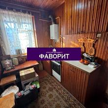 Кухня 