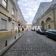 Вулиця