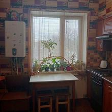 Кухня