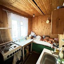 Кухня 