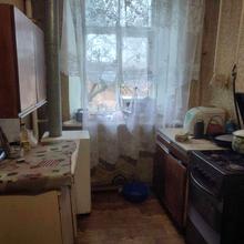 Кухня 