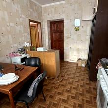 Кухня