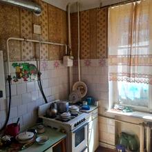 Кухня 