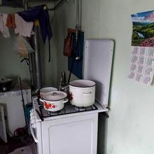 Кухня