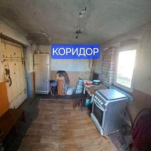 Кухня 
