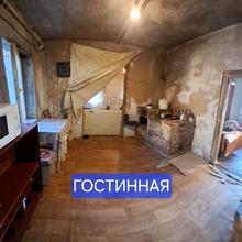 Кухня 