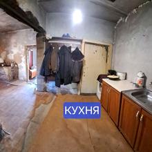 Кухня 