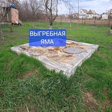 Вулиця 