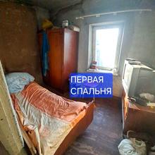 Кімната 5