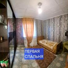 Кімната 2