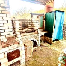 Кухня 