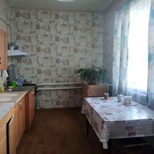 Кухня