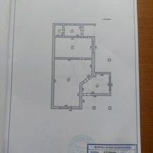 Планування