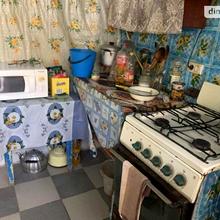 Кухня 