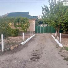 Вулиця