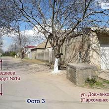 Вулиця