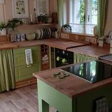 Кухня