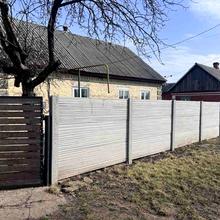 Вулиця