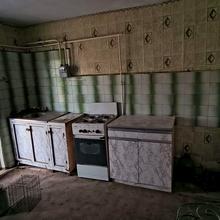 Кухня 