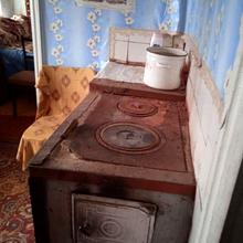 Кухня 