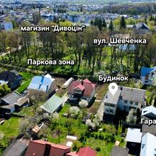 Вулиця