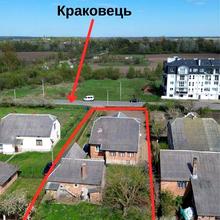 Вулиця