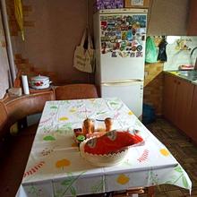 Кухня