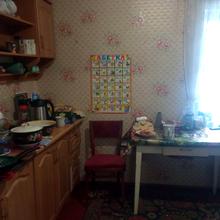 Кухня 