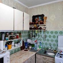 Кухня