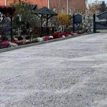 Вулиця 