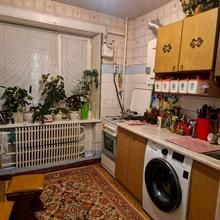 Кухня