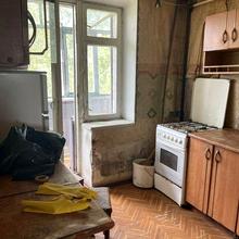 Кухня 