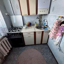 Кухня 