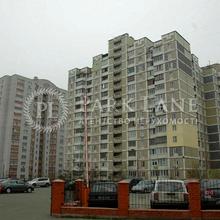 Вулиця
