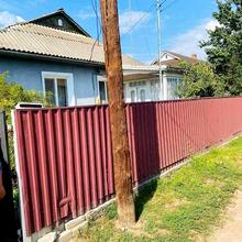 Вулиця