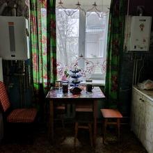 Кухня