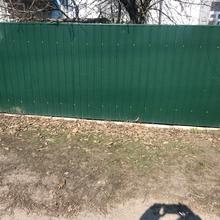 Вулиця 