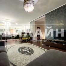 Кухня 