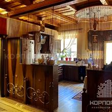 Кухня 