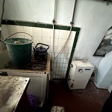 Кухня