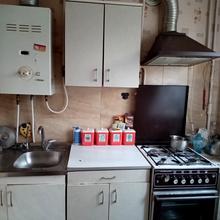 Кухня 