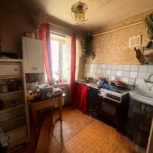 Кухня 