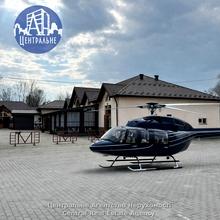 Вулиця 