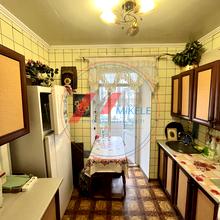 Кухня