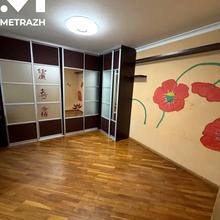 Кімната 1