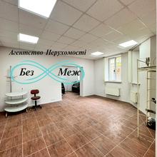 Кімната 1